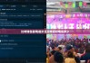 比特钱包官网|临沂丘比特派对电话多少