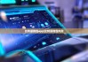 比特派钱包app|比特派钱包内测