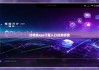 比特派app下载入口|比特派里