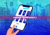 比特派钱包下载app|比特派连不上