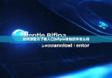 比特派官方下载入口|bitpie钱包软件怎么样