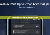 比特派钱包app苹果版|比特派怎么导入