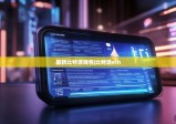 最新比特派钱包|比特派eth