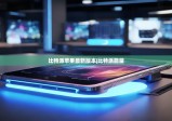 比特派苹果最新版本|比特派能量
