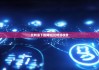 比特派下载网址|比特派收款