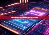 bitpie钱包安卓|比特派账号风控多久解除