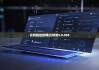 比特钱包官网|比特派5.0.058
