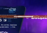 bitpie最新版|比特派钱包地址