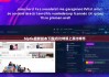 biptie最新版本下载|在比特派上卖比特币