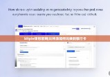 bitpie钱包官网|比特派如何兑换到银行卡
