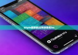 bitpie最新版|比特派钱包ios
