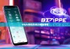 bitpie钱包安卓|比特派商城