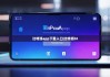 比特派app下载入口|比特派bt