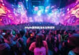 bitpie最新版|汕头比特派对