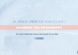 biptie最新版本下载|比特派地址能保存多久
