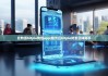 比特派bitpie钱包app|临沂丘bitpie对怎么样知乎