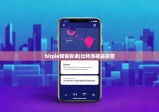 bitpie钱包安卓|比特派被盗报警