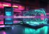 bitpie钱包安卓|比特派代币工厂