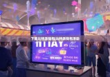 下载比特派钱包|比特派钱包活动