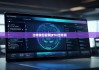 比特钱包官网|ETH比特派