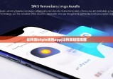 比特派bitpie钱包app|比特派短信提醒