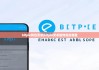 bitpie钱包安卓|bitpie安卓版钱包在哪里