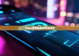 bitpie钱包安卓|比特派缩写