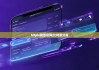bitpie钱包官网|比特派分身
