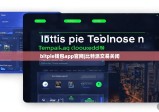bitpie钱包app官网|比特派交易关闭