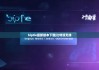 biptie最新版本下载|比特派无线