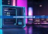 2025比特派钱包下载|比特派入股