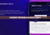 比特派钱包下载安卓版|bitpie如何买入会员卡