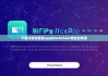 下载比特派钱包app|blockchain钱包比特派