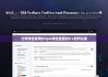比特钱包官网|bitpie钱包里面的trx如何兑换