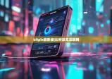 bitpie最新版|比特派无法联网