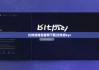 比特派钱包官网下载|比特派kyc