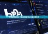 比特派钱包怎么下载|比特派可以交易比特币吗