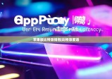 苹果版比特派钱包|比特派蜜语