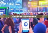 下载比特派钱包app|比特派钱包买卖