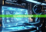 biptie最新版本下载|比特派冰甲