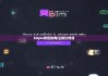 bitpie钱包官网|注销比特派