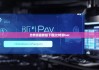 比特派最新版下载|比特派hec