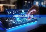 比特派钱包|bitpie钱包如何充钱