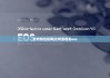 比特钱包官网|比特派收发eos