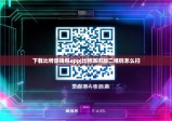 下载比特派钱包app|比特派旧版二维码怎么扫