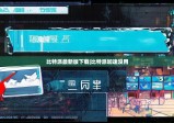 比特派最新版下载|比特派加速没用
