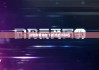 比特网官网版下载|比特派排名