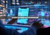 比特派bitpie钱包app|比特派转账速度