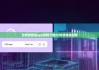 比特派钱包app官网下载|比特派钱包旧版