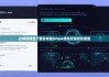 比特派钱包下载安卓版|bitpie钱包交易所在哪里